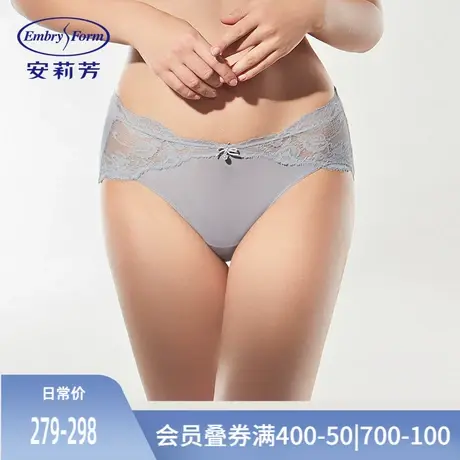【列维斯蕾丝】安莉芳女士棉质底裆内裤舒适性感中腰三角裤E13591商品大图