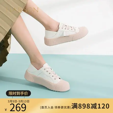 哈森休闲鞋女春季新款平跟潮流时尚厚底百搭小白鞋HWC230166商品大图