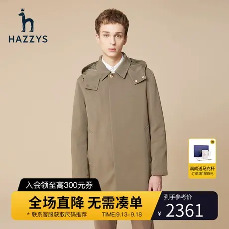 Hazzys哈吉斯秋冬新款纯色休闲长袖风衣男中长款经典潮流上衣外套商品大图
