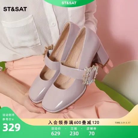 星期六复古玛丽珍单鞋春新粗跟厚底学院风小皮鞋女SS31111428图片