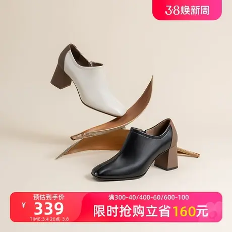 奥康女鞋 秋季新款真皮休闲深口粗高跟及踝单鞋短靴百搭方头图片