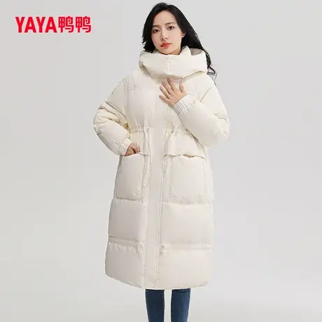 鸭鸭羽绒服女中长款过膝2023年秋季新品时尚韩版收腰显瘦外套L图片