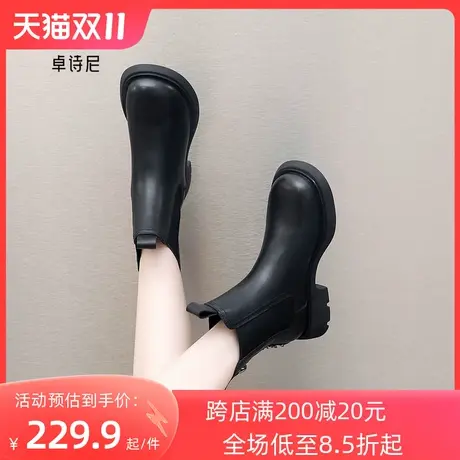 卓诗尼2023冬季新款真皮马丁靴潮流粗跟短筒靴时尚舒适英伦风女靴图片