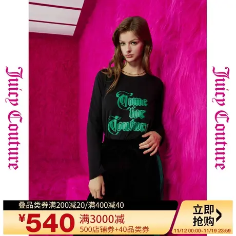 橘滋【秋季新品】3D立体logo印花女式针织衫图片
