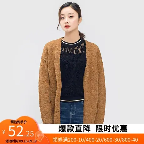 【断码L】艾格冬季女装不过时百搭中长款纯色开衫针织衫Y352图片