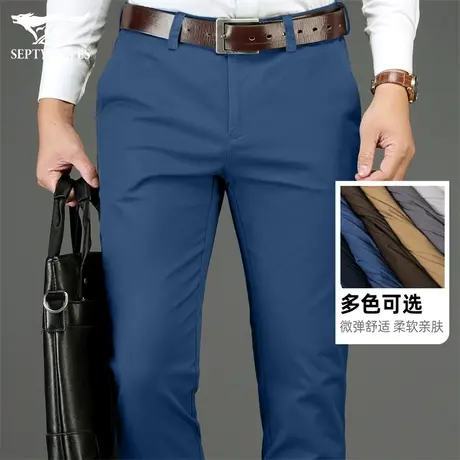 七匹狼男装休闲裤2023春秋季高端帅气商务宽松直筒裤男士弹力长裤商品大图