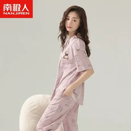 南极人睡衣女款夏季2023新款纯棉短袖长裤大码女士居家套装家居服商品大图