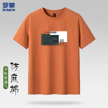 罗蒙夏季新品男式t恤短袖时尚元素透气仿麻棉短袖t恤男图片