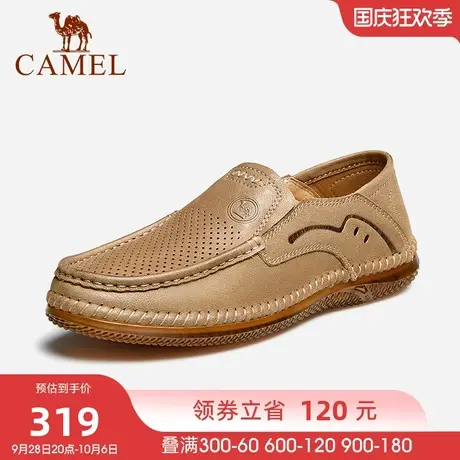 骆驼男鞋春季新款冲孔透气软底真皮鞋商务休闲皮鞋舒适乐福鞋商品大图