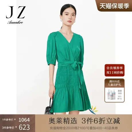 玖姿安娜蔻复古风V领褶皱打揽收腰中长款连衣裙女装2023夏季新款图片