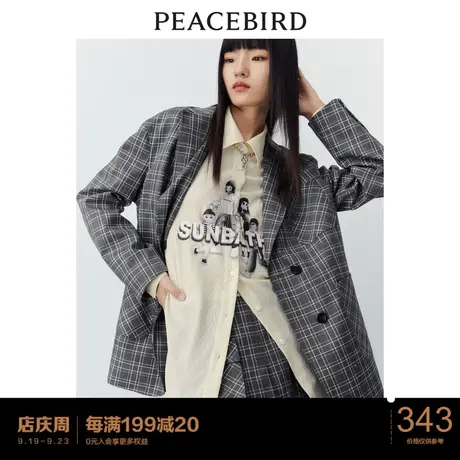 太平鸟印花格纹西装外套女宽松2023春季新款女士西装灰色高级感图片