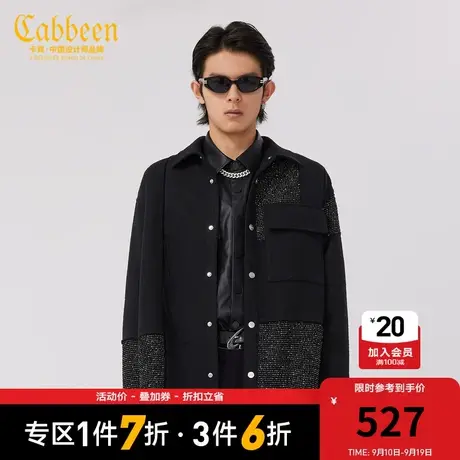 卡宾男装长款拼接小香风夹克秋秋款logo胸针潮流宽松外套街头W商品大图