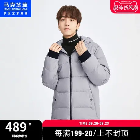 马克华菲鲸鱼贴标连帽羽绒服男冬季新款时尚休闲潮流保暖外套商品大图