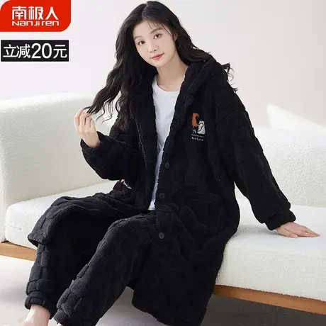 睡衣冬季女款珊瑚绒加绒加厚冬天孕妇浴袍法兰绒浮华睡袍秋冬款女商品大图