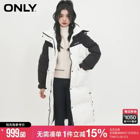 ONLY90白鸭绒袖口防风中长款宽松连帽羽绒服|123112002商品大图