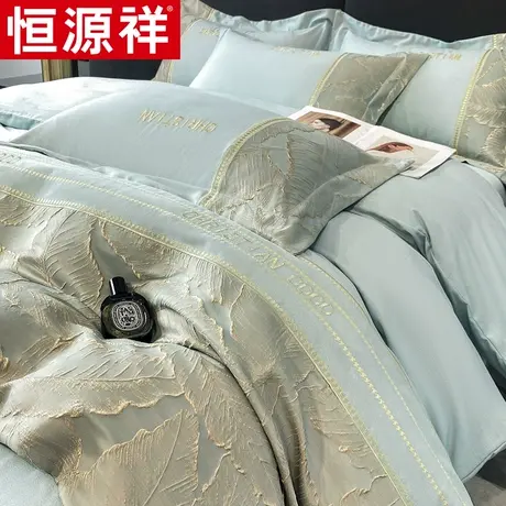 恒源祥全棉加厚磨毛四件套单双人水洗床单被套家用学生宿舍用床品图片