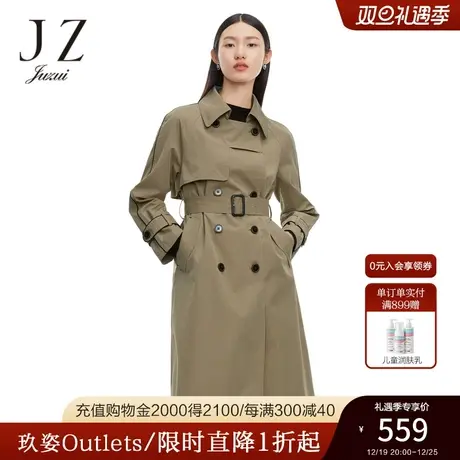 JZ玖姿官方奥莱干练纯色翻领外套女装春秋新款都市通勤OL长款风衣商品大图