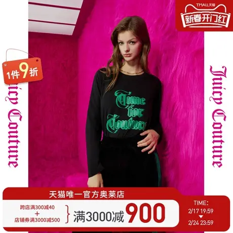 橘滋【秋季新品】3D立体logo印花女式针织衫商品大图
