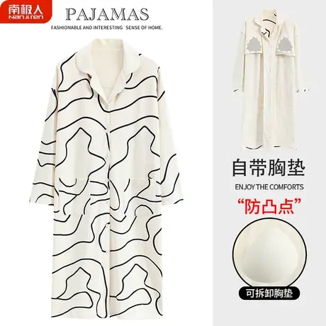 睡裙女春秋款长袖自带胸垫一体夏季纯棉2023年新款精致睡衣女夏款商品大图