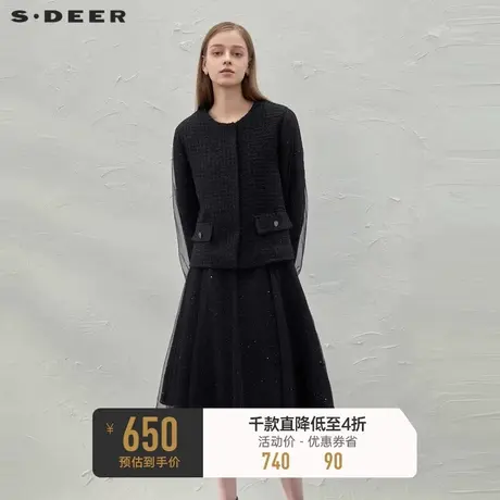 sdeer圣迪奥女装毛呢网纱收腰外套连衣裙套装S23461401图片
