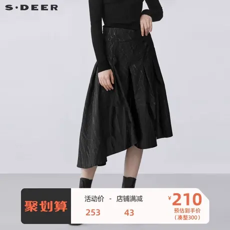 sdeer圣迪奥女装文艺时尚撞色胶印不规则长裙S21381121图片