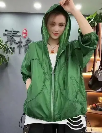 连帽防晒衣女2023夏季新款宽松大码休闲轻薄透气凉爽外套防晒开衫图片