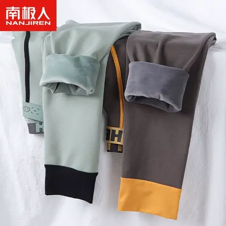 南极人保暖裤冬加绒棉裤男冬季加厚保暖裤青少年纯棉打底线裤毛裤图片