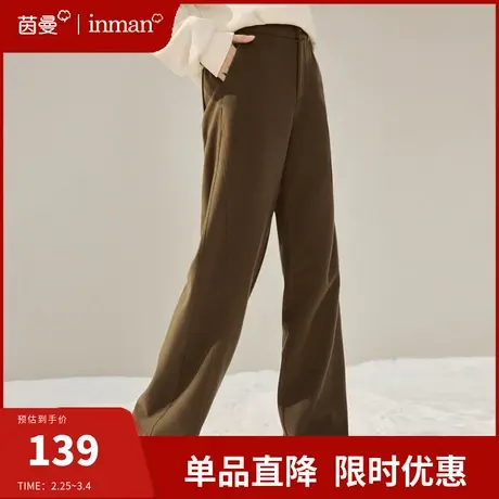 茵曼旗舰店直筒阔腿裤女2024春季新款松紧高腰宽松垂感休闲裤长裤图片