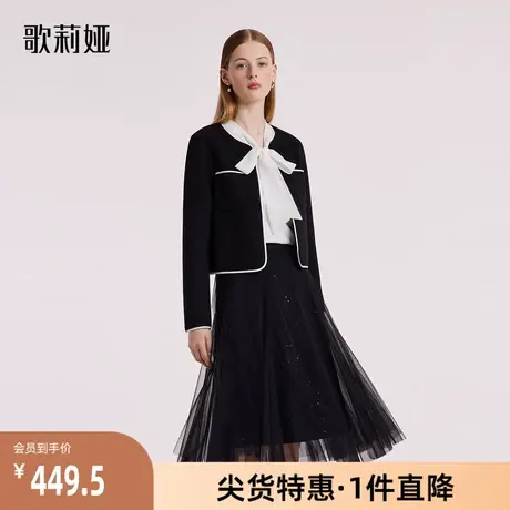 歌莉娅 秋季黑白色全羊毛双面呢小香风式时尚短款女外套1B9L6E750商品大图