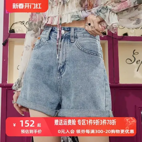 妖精的口袋水洗蓝高腰牛仔短裤女2023春夏新款直筒小个子显瘦裤子图片