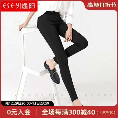 逸阳2023春秋新款清仓显瘦魔术打底裤女外穿紧身小脚高腰铅笔大码图片