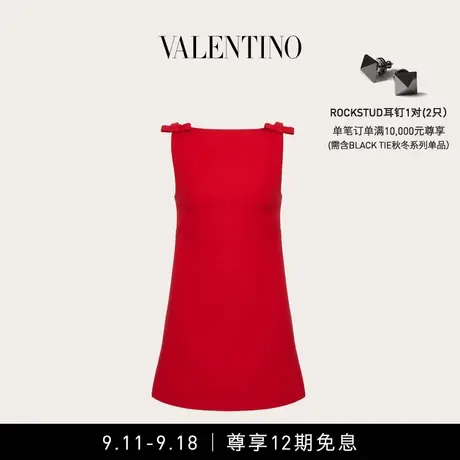 【12期免息】华伦天奴VALENTINO女士 CREPE COUTURE 连衣裙图片