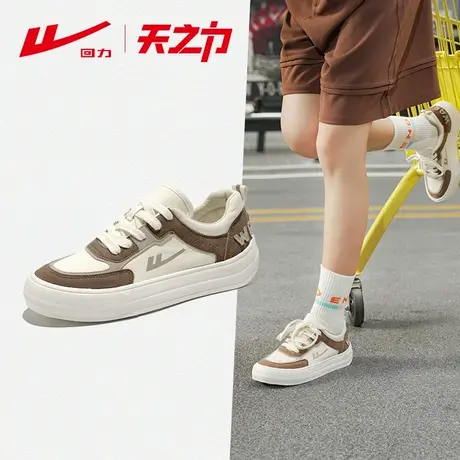 回力帆布鞋女厚底复古港风2025春夏新款运动休闲鞋情侣款低帮板鞋商品大图