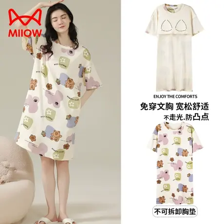 猫人睡衣女夏季纯棉短袖睡裙带胸垫防凸点免穿文胸可爱宽松家居服商品大图