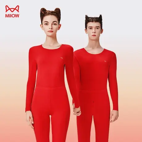 【王俊凯同款】猫人保暖内衣男士超细莫代尔大红色秋衣秋裤套装女图片