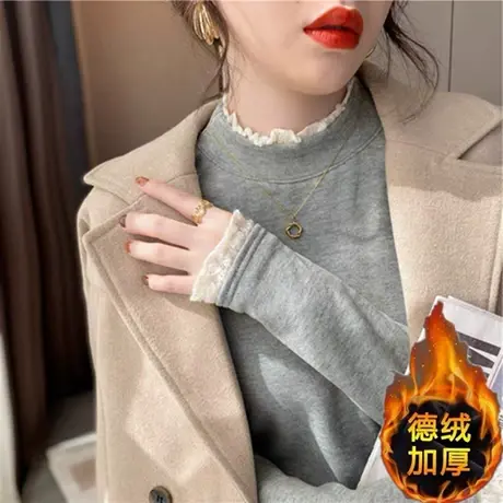 半高领双面德绒打底衫女春秋冬内搭长袖加绒2023新款洋气保暖上衣图片