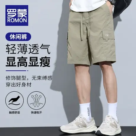 罗蒙日系工装短裤男款夏季薄款宽松休闲中裤冰丝潮牌外穿五分裤子商品大图