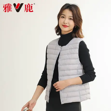 yaloo/雅鹿2023反季节轻薄羽绒服女马甲内搭春秋款时尚洋气衣服商品大图