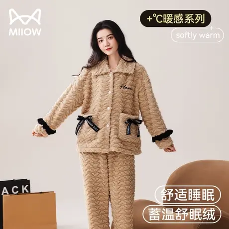 猫人睡衣女士冬季珊瑚绒加厚加绒保暖女款法兰绒新款家居服外穿图片
