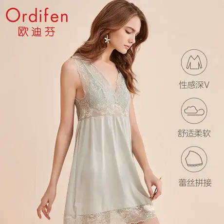 欧迪芬性感睡衣女柔滑透气季凉爽休闲起居服薄款蕾丝睡裙家居服图片