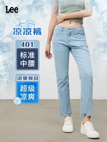 Lee春夏精玉透凉401女牛仔裤LWB1004016US00FA01175图片