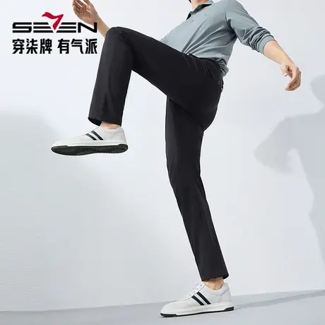 【含桑蚕丝】柒牌直筒休闲裤男2025春季新款商务休闲高弹针织长裤图片