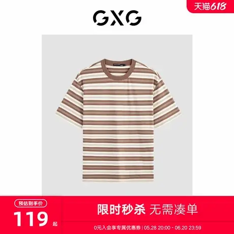 GXG男装2024年夏季色织提花条纹宽松舒适圆领短袖t恤男商品大图