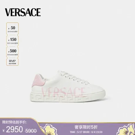 【季末优惠】VERSACE/范思哲  女士Logo Greca运动鞋商品大图