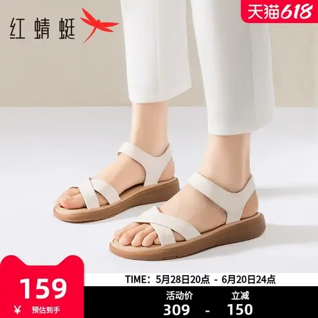 红蜻蜓妈妈凉鞋女夏季新款休闲女鞋中老年软底舒适一字带鞋子商品大图