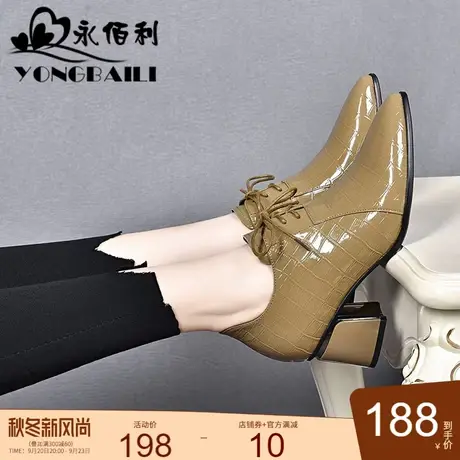 粗跟深口女鞋2023年春季新款漆皮时尚英伦风鞋系带高跟鞋真皮商品大图