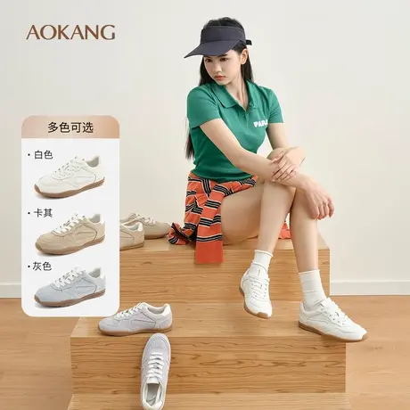 奥康 女鞋2025春季休闲运动鞋真皮拼接透气系带百搭小白板鞋商品大图