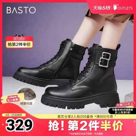 百思图冬季新款商场同款时尚街头马丁靴粗跟女短靴REO44DD4图片