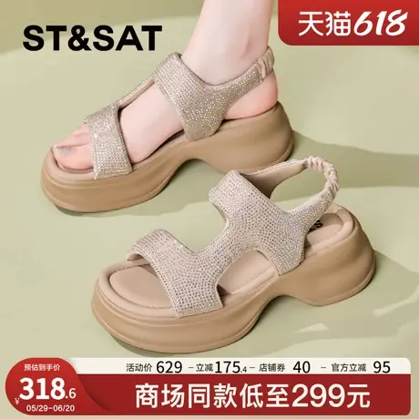 星期六厚底增高罗马凉鞋女士2025夏季新款外穿坡跟运动时装松糕鞋商品大图
