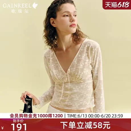 歌瑞尔性感深V睡衣女夏季2025年新款薄纱长袖轻薄蕾丝衫打底上衣图片